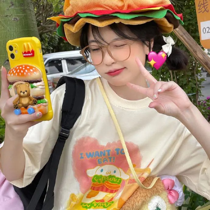 天作不合的我们