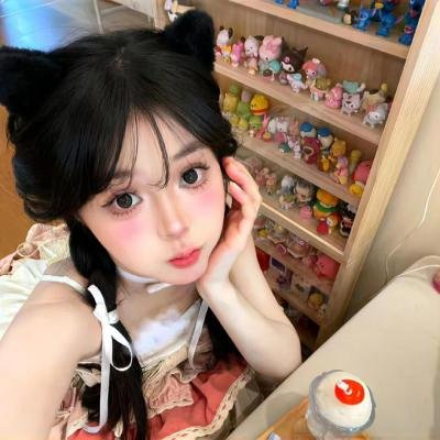 亲爱的外人